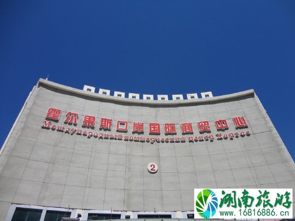 查看大图