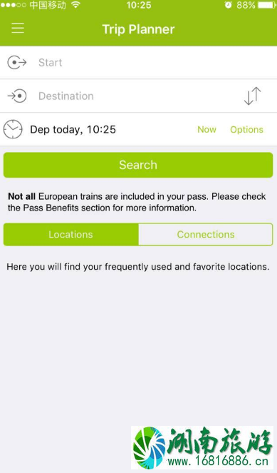 国内自由行app哪个好 国内自由行app哪个好