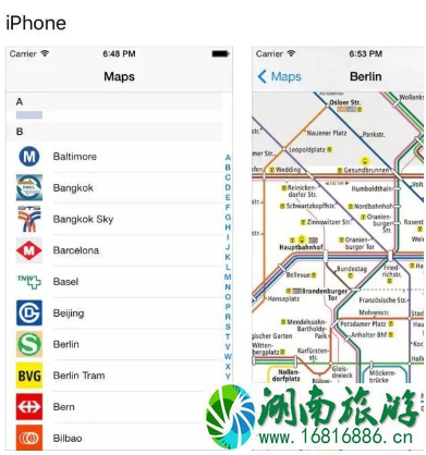 国内自由行app哪个好 国内自由行app哪个好
