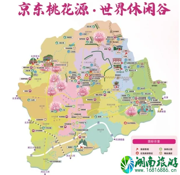 2021年平谷桃花节是几月几日-赏花路线推荐 2021年平谷桃花节是几月几日-赏花路线推荐