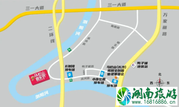 2021马栏山音乐节门票怎么获取 2021马栏山音乐节门票怎么获取