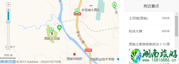 恩施土司城门票多少钱 学生票多少钱 恩施土司城门票多少钱 学生票多少钱