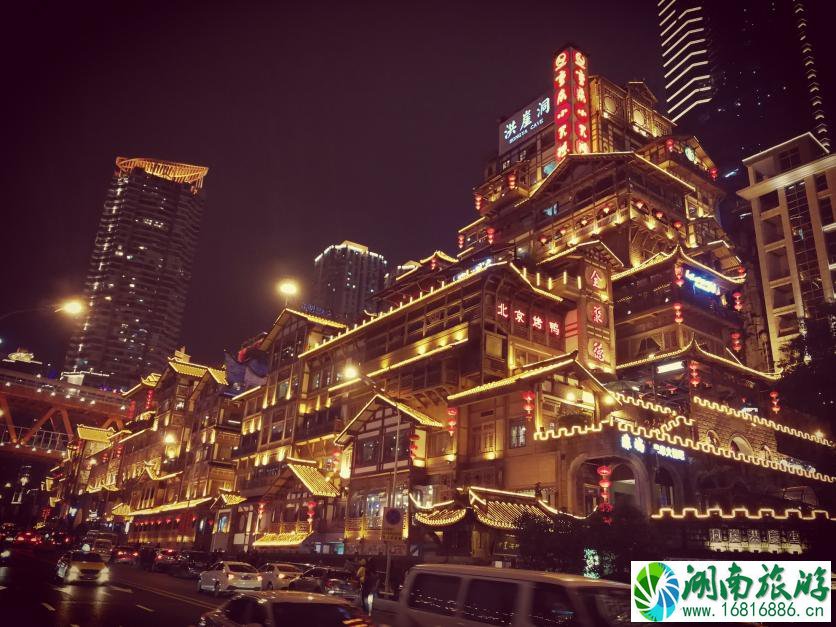洪涯洞有什么好玩的 洪涯洞好玩吗 洪涯洞有什么好玩的 洪涯洞好玩吗