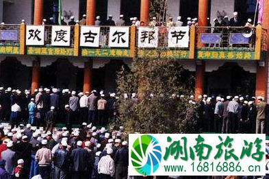 古尔邦节2017年是哪一天 古尔邦节放假吗 古尔邦节2017年是哪一天 古尔邦节放假吗