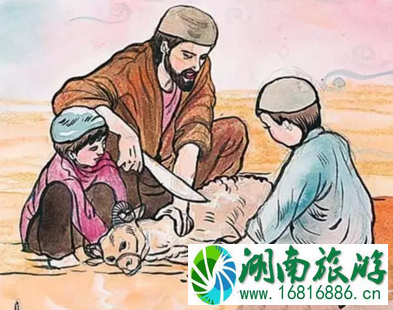 古尔邦节2017年是哪一天 古尔邦节放假吗 古尔邦节2017年是哪一天 古尔邦节放假吗