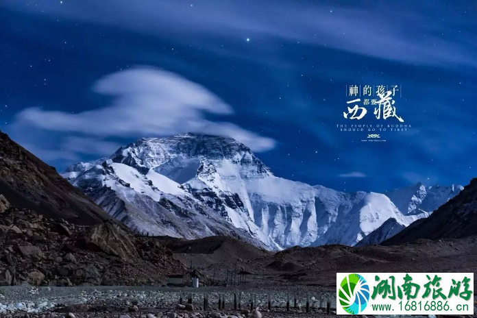 喜马拉雅山是哪个国家的 喜马拉雅山是哪个国家的
