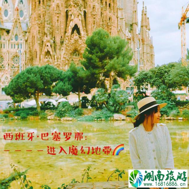 巴塞罗那是哪个国家的城市 巴塞罗那旅游注意事项2017 巴塞罗那是哪个国家的城市 巴塞罗那旅游注意事项2017