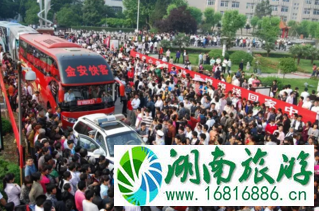 中国唯一靠高考养活小镇毛坦厂中学介绍 中国唯一靠高考养活小镇毛坦厂中学介绍