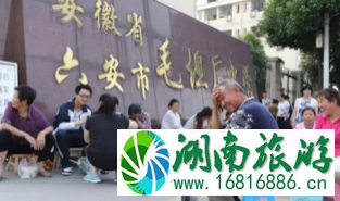 中国唯一靠高考养活小镇毛坦厂中学介绍 中国唯一靠高考养活小镇毛坦厂中学介绍