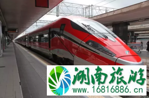 意大利火车上的FAR和FA有什么区别 意大利火车代号标识大全 意大利火车上的FAR和FA有什么区别 意大利火车代号标识大全