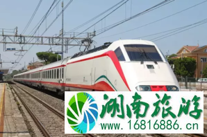 意大利火车上的FAR和FA有什么区别 意大利火车代号标识大全 意大利火车上的FAR和FA有什么区别 意大利火车代号标识大全