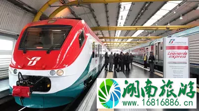 意大利火车上的FAR和FA有什么区别 意大利火车代号标识大全 意大利火车上的FAR和FA有什么区别 意大利火车代号标识大全