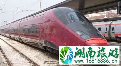 意大利火车上的FAR和FA有什么区别 意大利火车代号标识大全 意大利火车上的FAR和FA有什么区别 意大利火车代号标识大全