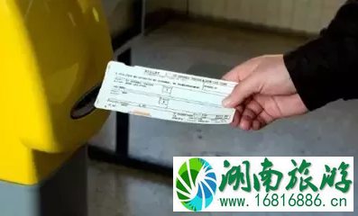 意大利火车上的FAR和FA有什么区别 意大利火车代号标识大全 意大利火车上的FAR和FA有什么区别 意大利火车代号标识大全
