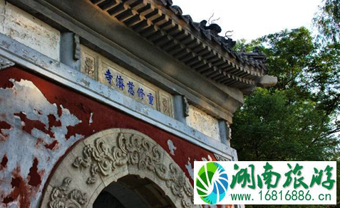 慈济寺为何会被破坏 北大校内文物遭破坏有多严重 慈济寺为何会被破坏 北大校内文物遭破坏有多严重