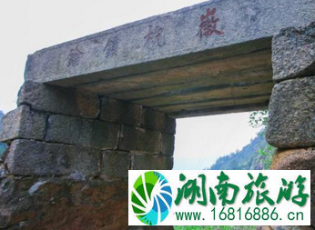 徽杭古道门票是多少 徽杭古道在哪里 徽杭古道门票是多少 徽杭古道在哪里