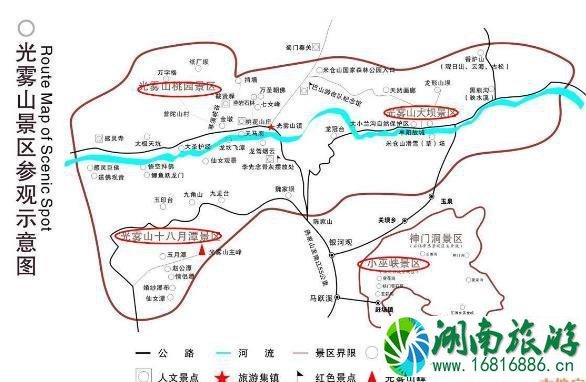 2017光雾山红叶节最好的拍摄地点和时间 2017光雾山红叶节最好的拍摄地点和时间