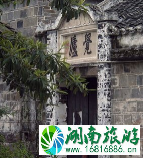 悦来古镇在哪里   悦来古镇旅游攻略