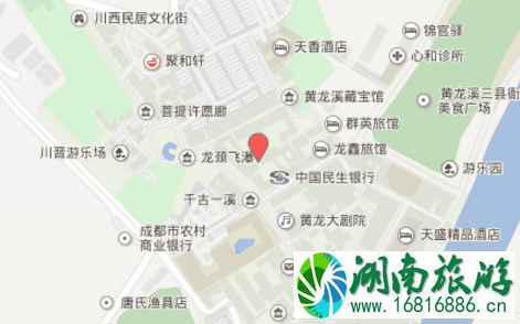 黄龙溪古镇有什么好玩的 黄龙溪古镇自由行攻略 黄龙溪古镇有什么好玩的 黄龙溪古镇自由行攻略