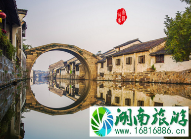 南浔古镇旅游攻略2017 南浔古镇旅游攻略2017