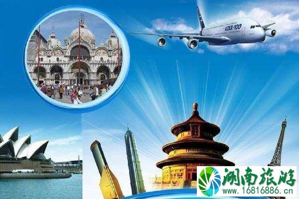 2020年旅游业损失多少钱 2020年旅游业损失多少钱