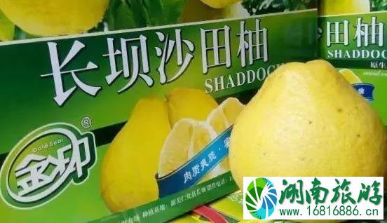 韶关特产是什么 韶光特产有哪些 韶关特产是什么 韶光特产有哪些