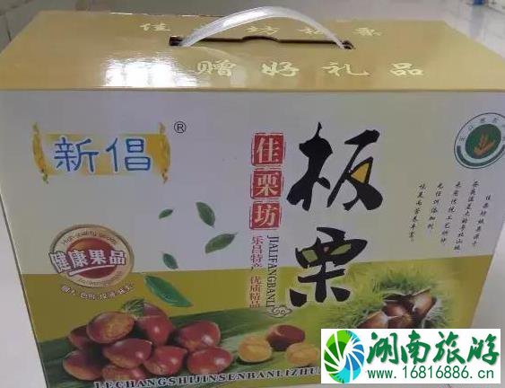 韶关特产是什么 韶光特产有哪些 韶关特产是什么 韶光特产有哪些