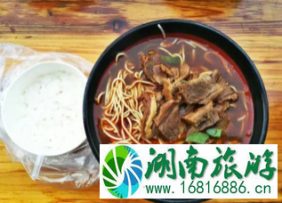 襄阳好吃的 襄阳牛肉面哪里最好吃 襄阳好吃的 襄阳牛肉面哪里最好吃