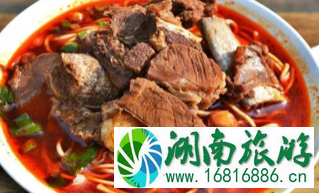 襄阳好吃的 襄阳牛肉面哪里最好吃 襄阳好吃的 襄阳牛肉面哪里最好吃