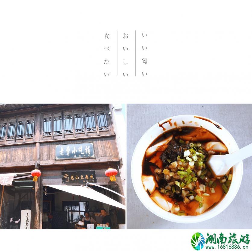无锡有哪些好吃的地方和特产 无锡有哪些好吃的地方和特产