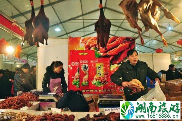 2020宁波年货会1月12日开启 持续时间+免费大巴信息 2020宁波年货会1月12日开启 持续时间+免费大巴信息