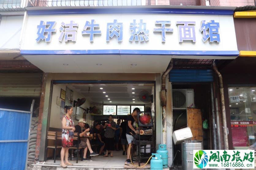 武汉过早吃什么 武汉过早的地方有哪些 武汉过早吃什么 武汉过早的地方有哪些