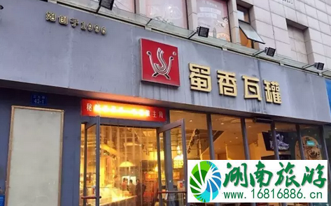 郑州有什么好吃的 郑州美食攻略 郑州有什么好吃的 郑州美食攻略