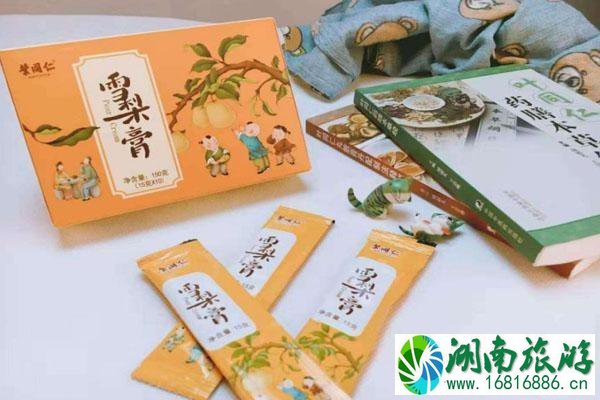 温州特产有哪些值得带