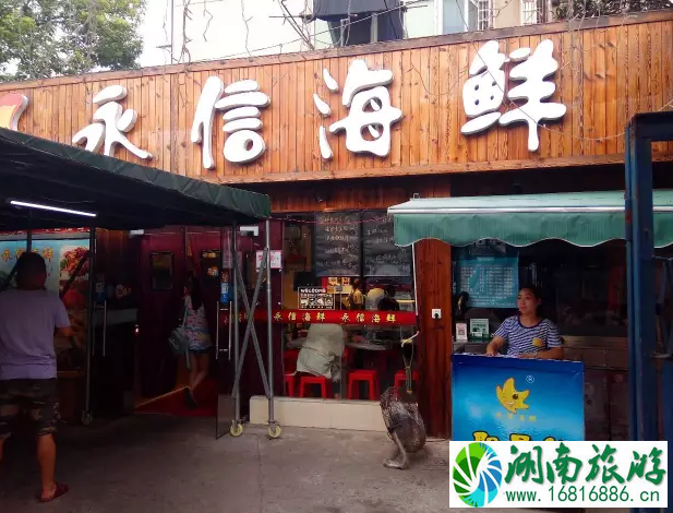 武汉青山区有什么好吃的 洪山区有什么特产 武汉青山区有什么好吃的 洪山区有什么特产