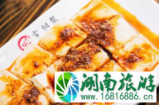武汉常相聚油炸店好吃吗 武汉常相聚油炸店好吃吗