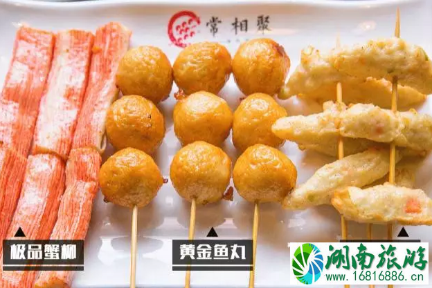 武汉常相聚油炸店好吃吗 武汉常相聚油炸店好吃吗