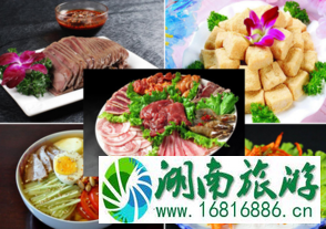 长白山有什么好吃的 长白山美食攻略 长白山有什么好吃的 长白山美食攻略