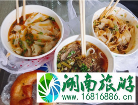 武汉过早美食有哪些 武汉有哪些景点 武汉过早美食有哪些 武汉有哪些景点