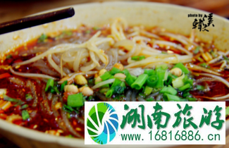 重庆有什么好吃的特产 重庆美食攻略 重庆有什么好吃的特产 重庆美食攻略