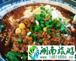重庆有什么特色小吃 重庆美食有哪些 重庆有什么特色小吃 重庆美食有哪些