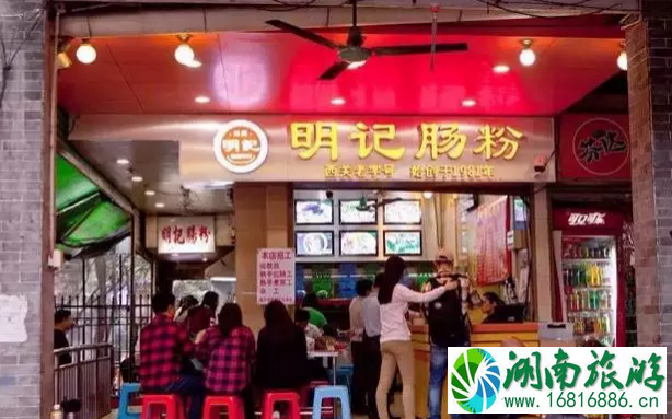 广州有哪些好吃的小吃 广州好吃的地方推荐 广州有哪些好吃的小吃 广州好吃的地方推荐