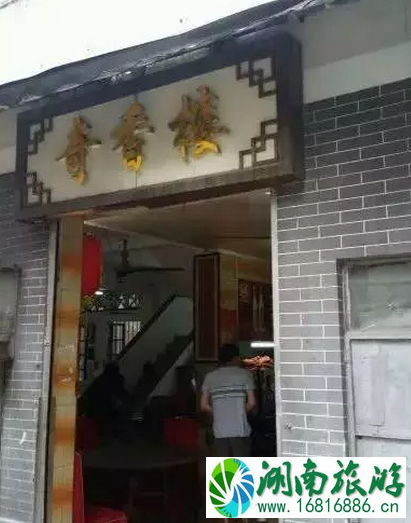 广州有哪些好吃的小吃 广州好吃的地方推荐 广州有哪些好吃的小吃 广州好吃的地方推荐
