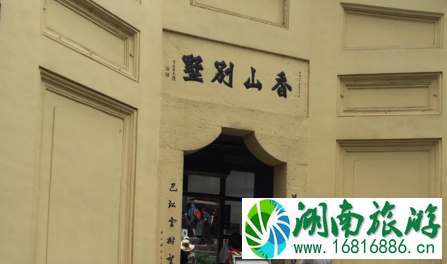 重庆有什么好吃的 重庆美食有哪些 重庆有什么特色小吃 重庆有什么好吃的 重庆美食有哪些 重庆有什么特色小吃