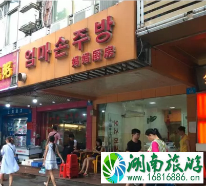 广州有哪些好吃的小吃 广州好吃的地方推荐 广州有哪些好吃的小吃 广州好吃的地方推荐
