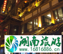 重庆有什么好吃的 重庆美食有哪些 重庆有什么特色小吃 重庆有什么好吃的 重庆美食有哪些 重庆有什么特色小吃