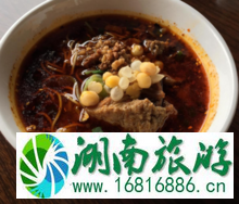重庆有什么好吃的 重庆美食有哪些 重庆有什么特色小吃 重庆有什么好吃的 重庆美食有哪些 重庆有什么特色小吃