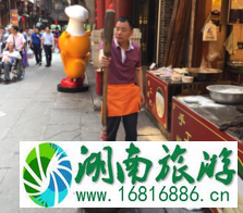 重庆有什么好吃的 重庆美食有哪些 重庆有什么特色小吃 重庆有什么好吃的 重庆美食有哪些 重庆有什么特色小吃