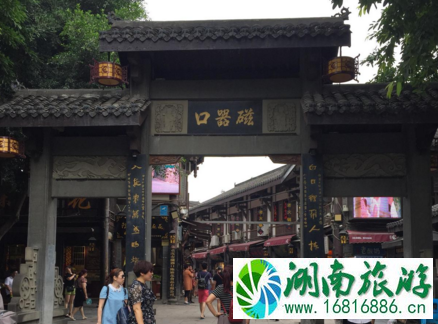 重庆有什么好吃的 重庆美食有哪些 重庆有什么特色小吃 重庆有什么好吃的 重庆美食有哪些 重庆有什么特色小吃