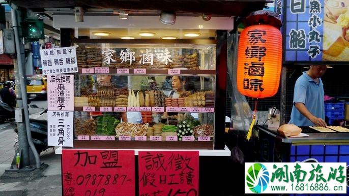温罗汀有什么好吃的 温罗汀在哪 温罗汀有什么好吃的 温罗汀在哪